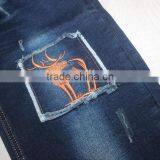 GZY New PatternGZY Latest Design Men's Jeans Pants Models for Men Printed Men Jeans Stock thumbnail-6