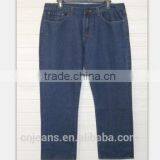 GZY 5 Pocket Jeans Men Jeans Classical Men Jeans SHOUTH AMERICA thumbnail-6