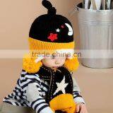 TC17004 Latest Fashion Funny Baby Fur Pom Pom Hat High Qulity Winter Warm Baby Beanie Hats Wholesale thumbnail-5