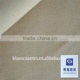 Polished Cotton Spandex Canvas Fabric thumbnail-1