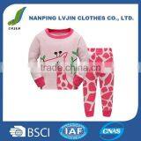 Toddler Girls Pretty Giraffe Pajama Set 2-7T thumbnail-1