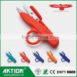 Orginal Golden Eagle Great Knives TC-800 Sewing Machine Parts Thread Trimmer thumbnail-1