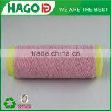 China Wholesale Yarn Baby Pink 100 Cotton Yarn for Bath/beach Towels thumbnail-2