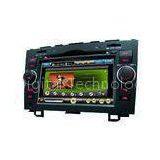 Blue Red Backlight to Match HONDA CR-V DVD GPS Navigation HOV-7909GD thumbnail-1