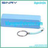 Light Weight Mini Power Bank Online for Sale PB10 thumbnail-2