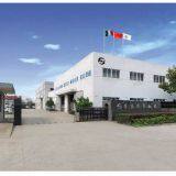 Changshu Shouyu Machinery Co., Ltd company overview - view 1 thumbnail