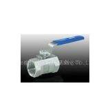 Sikou ball valve