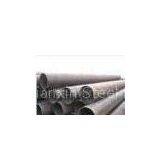 Seamless Steel Pipe thumbnail-1