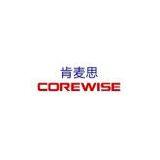 Nanjing Corewise Smart Technology Inc.