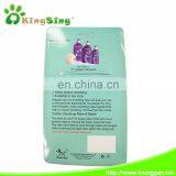 2016 HOT New Shedding Rakes (two Layer Tooth, Shaving Water) thumbnail-5