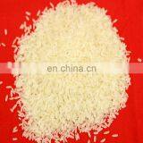 Long Grain IR 64 Rice thumbnail-1
