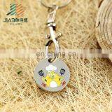Custom Soft Enamel Round Metal Trolley Coin Holder Keychain