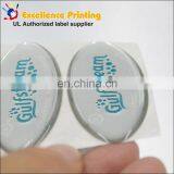 New Desugn Custom 3d Printing Epoxy Resin Labels thumbnail-6