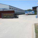 Shanghai Qipang Industry Co., LTD company overview - view 1 thumbnail