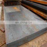 20mm Thk Steel Plate Ss400 thumbnail-4