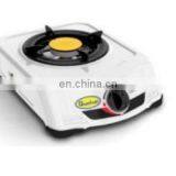 Single Burner Gas Stove QGC-101-RB thumbnail-1