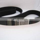 High Quality QSX15 Diesel Engine Part V Ribbed Belt 3106099 thumbnail-2