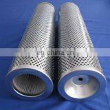 Supply Wire Mesh Alternative 1 Micron mp Filtri Oil Filter Element MR2503A10A thumbnail-3