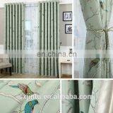 Jacquard Curtain of Finished Product Curtain Processing Factory thumbnail-3