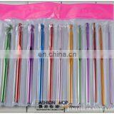 Knitting Tool Sweater Needle Seven Color Alumina Crochet Needle Hooks thumbnail-3