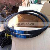 SC56 ,SC52 , SC59 V BELTREC HP KUBOTA SPARE PARTS BANDO V BELT KUBOTA thumbnail-1