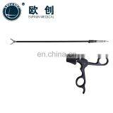 Laparoscopic Maryland Forceps Surgical Instruments thumbnail-4