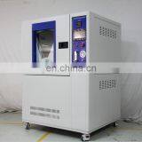 Liyi Environmental JIS-d0207-f2 Sand And Dust Test Chamber thumbnail-6