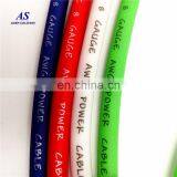 Car Audio Blue 1/0 AWG OFC to Dual 4 Gauge OFC Complete Amp Power Wire thumbnail-6