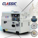 BS7500DSE 5.5KW Electric Start Portable Silent Diesel Generator Diesel Power Generator Silent