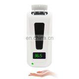 Modern Automatic Thermometer Body Temperature Test Large Volume 2400ml Touchless Soap Sanitiser Dispenser With Thermometer thumbnail-5