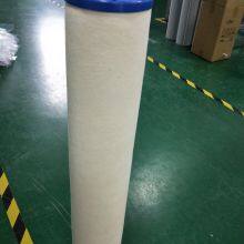 Industrial Coalescer Filter Cartridge Element I-63387TB