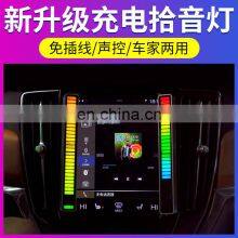 2021 New Sound Control Light Voice-Activated Pickup Rhythm Lights Creative Colorful Music Ambient Light thumbnail-2