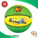 China Wholesale Standard Match Basketball thumbnail-1