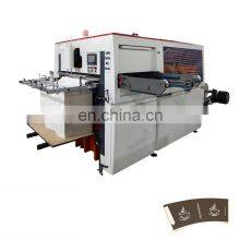 Full Automatic High Speed Operation Paper Roll Die Cutting Machine thumbnail-1
