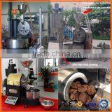 Instant Coffee Roaster Machine thumbnail-3