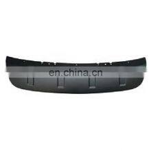 6400A738 Spare Parts Car Front Bumper Under Shield for Mitsubishi Outlander 2008 thumbnail-1