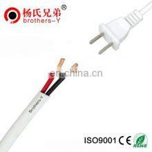 RV RVV BV BVR Electric Wire BVR 2.5MM Electrical Cable thumbnail-5