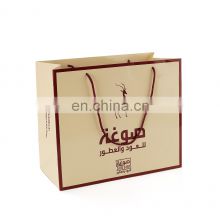 Customized Printing Bottle Wine Gift Packaging Paper Bag Wine  Paper Bags