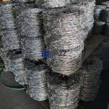 Hot Dipped Galvanized Steel Double Twist Barbed Wire for Security Fencing thumbnail-4