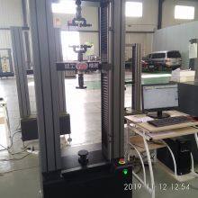 CMT-01L 100N Functional Electric Tensile Testing Machine / UTM Price /film Tensile Testing Machine thumbnail-5