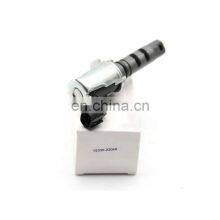 Auto Parts Oil Control Valve Variable Valve Timing VVT 15330-22040 for Pontiac Vibe Toyota Celica 918-089 thumbnail-3