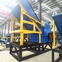 Multifunctional Metal Crusher, Double Shaft Shredder
