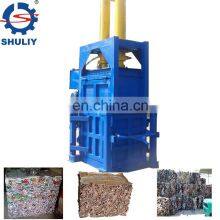 Hydraulic Type Waste Carton Compression Baler Machine Recycling Machine Carton Baler thumbnail-3