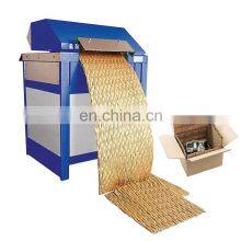 Shuliy Electric Cross Cut Paper Karton Shredder Cut Paper Shred