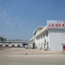 Etk Bearing Co.,ltd company overview - view 4 thumbnail