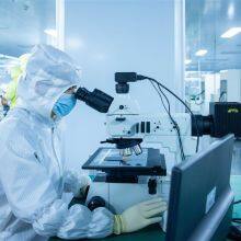 Huaxin Technology (EnShi) Co. Ltd company overview - view 2 thumbnail