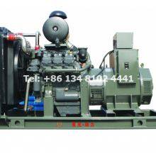 24KW 30KVA Deutz Diesel Generator Set