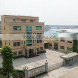 Huizhou Dosound Electronics Co., Limited company overview - view 1 thumbnail