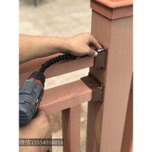 Fence, Fence, Garden, Fence, Internal and External Connectors, Wood Plastic Accessories, Floor Fastener 80 * 35 thumbnail-3