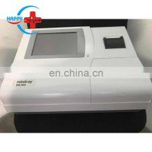 Mindray MR-96A Hospital Laboratory Equipment Elisa Microplate Reader With Printer Health Diagnosis thumbnail-4